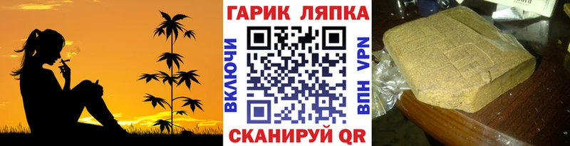 Купить закладку Бошки Шишки Cocaine АМФЕТАМИН Alpha PVP МЕФ Псилоцибиновые грибы Гашиш Красноуральск