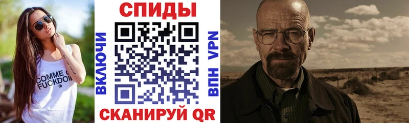 АМФЕТАМИН 98%  Купить закладки  Красноуральск 