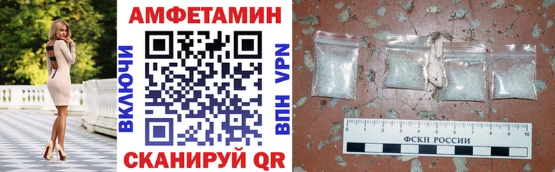 АМФ Premium Красноуральск