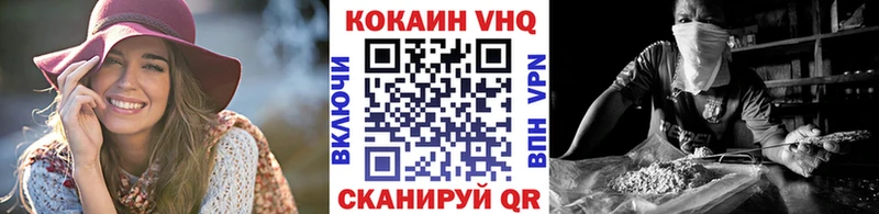 Cocaine Боливия  Купить где  Красноуральск 