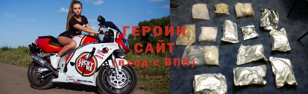 бошки Бугульма