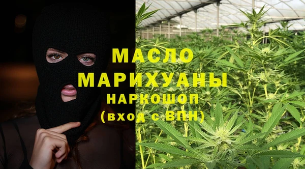 кокаин колумбия Бородино