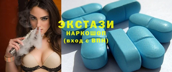 кокаин колумбия Бородино