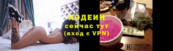 кокаин колумбия Бородино