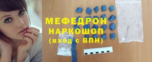 кокаин колумбия Бородино