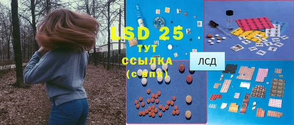 кокаин колумбия Бородино