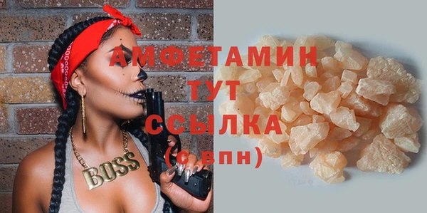 кокаин колумбия Бородино