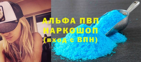 прущие крисы Верхнеуральск