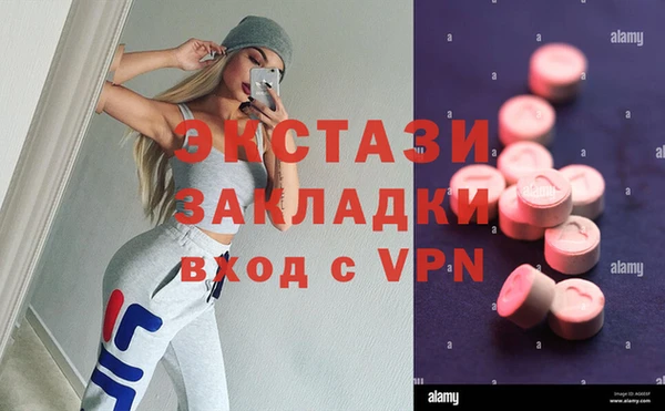кокаин колумбия Бородино