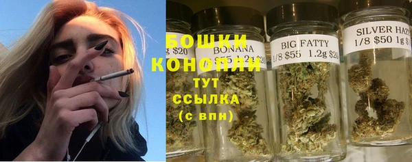 кокаин колумбия Бородино