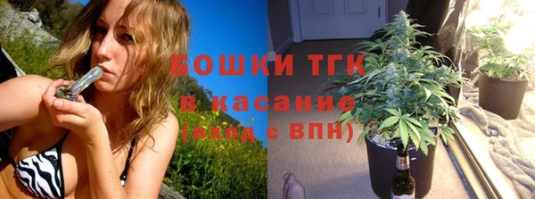 прущие крисы Верхнеуральск