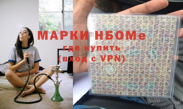 прущие крисы Верхнеуральск