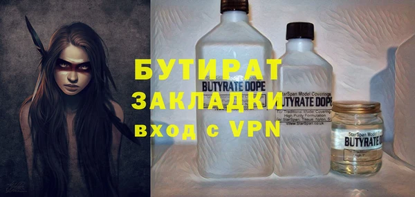 кокаин колумбия Бородино