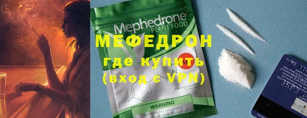 a pvp Богданович