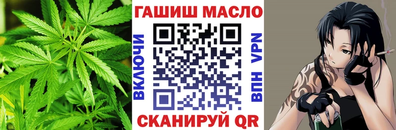 Дистиллят ТГК вейп  Купить  Красноуральск 